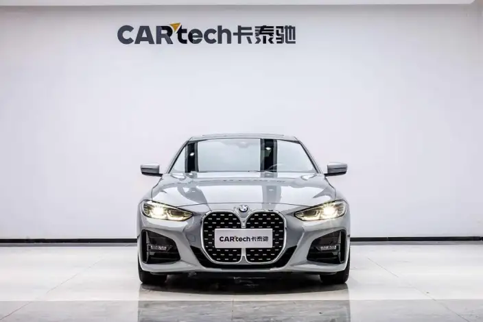 BMW 4 Series 2023 Model 425i M Sports Set
