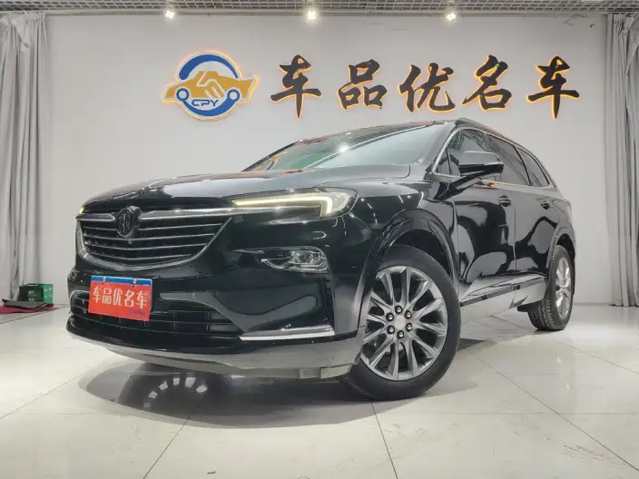 Buick Enclave 2022 Model 652T 2WD Noble Model VII seat