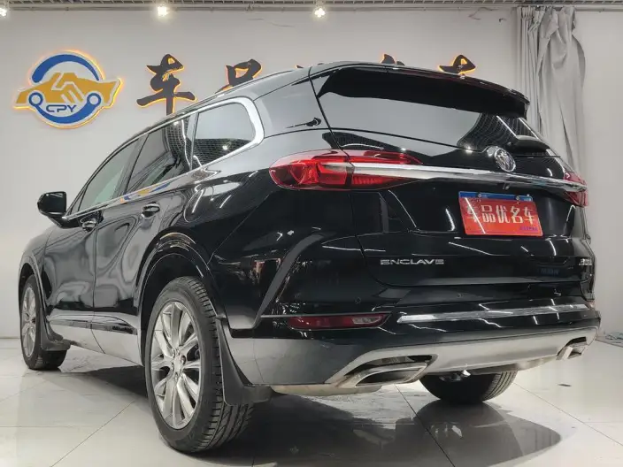 Buick Enclave 2022 Model 652T 2WD Noble Model VII seat