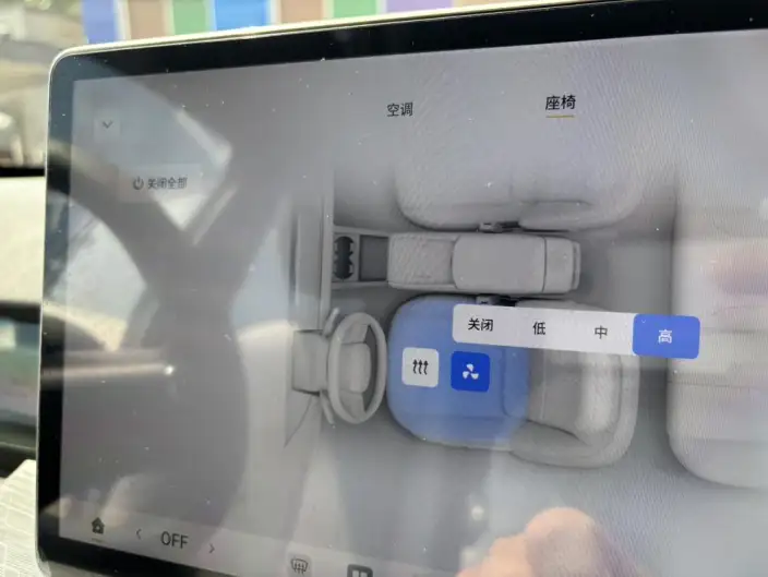 Dongfeng Nano 06 2025 Model 471 Ultra – фото 5