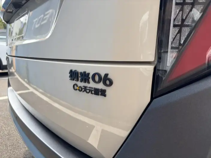 Dongfeng Nano 06 2025 Model 471 Ultra – фото 7