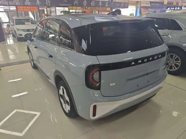 Arcfox Kaola S 2024 Model PRO Edition