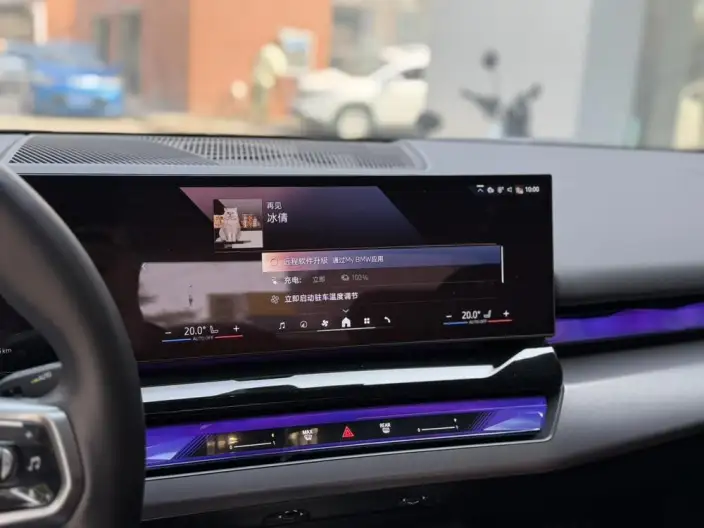 BMW i5 2024 Model eDrive35L Exclusive Model M Sports Set – фото 9