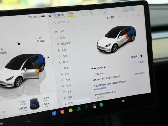 Model Y 2022 Model Facelift Rear-wheel drive version – фото 8