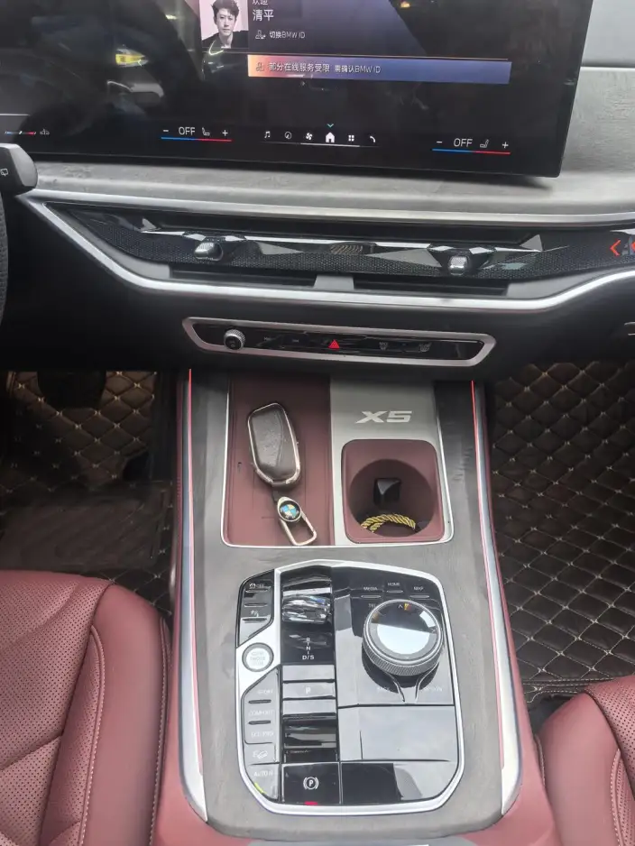BMW X5 2023 Model xDrive30Li Exclusive Model M Sports Set – фото 6