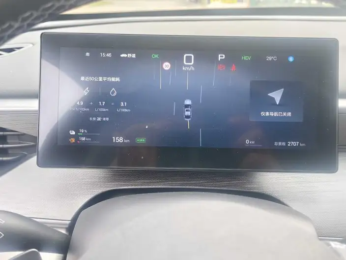 BYD Seal 05DM 2025 Model Smart Driving Edition DM-i 120KM Flagship Model – фото 9