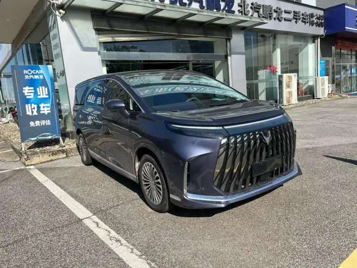 Arcfox Wendao V9 2026 Model 1330 Ultra+
