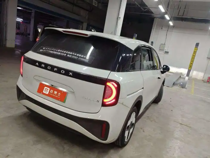 Arcfox Kaola S 2024 Model PRO Edition