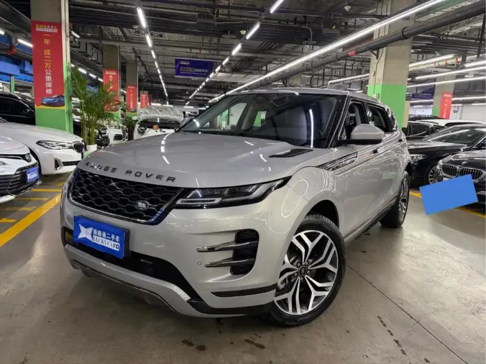 Range Rover Evoque 2022 Model Facelift Aurora L 249PS R-Dynamic Deluxe Edition