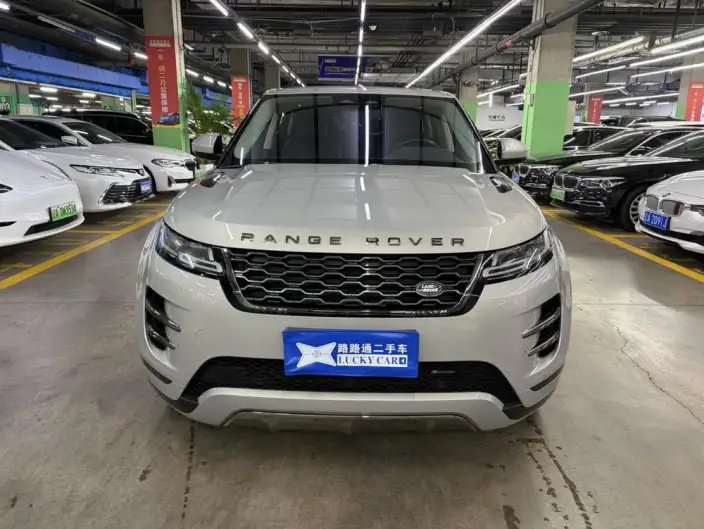 Range Rover Evoque 2022 Model Facelift Aurora L 249PS R-Dynamic Deluxe Edition