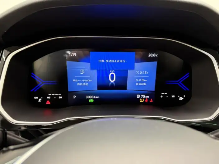 Jetta VS7 2023 Model 280TSI Automatic Enterprising Edition – фото 9