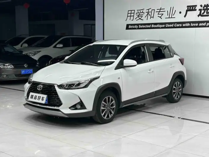 Toyota YARIS L Vios 2022 Model Zhixuan X 1.5L CVT Luxury PLUS Edition