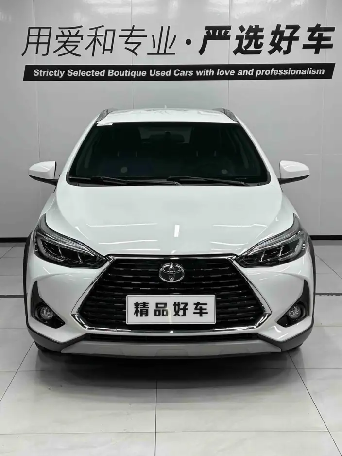Toyota YARIS L Vios 2022 Model Zhixuan X 1.5L CVT Luxury PLUS Edition