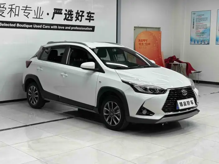 Toyota YARIS L Vios 2022 Model Zhixuan X 1.5L CVT Luxury PLUS Edition
