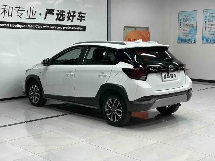 Toyota YARIS L Vios 2022 Model Zhixuan X 1.5L CVT Luxury PLUS Edition