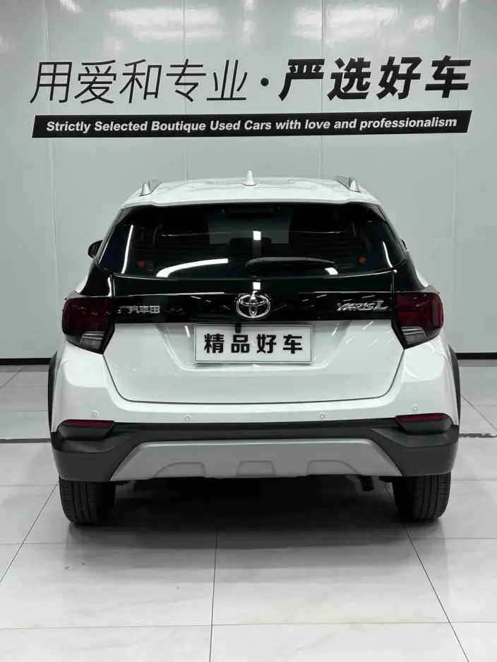 Toyota YARIS L Vios 2022 Model Zhixuan X 1.5L CVT Luxury PLUS Edition – фото 5