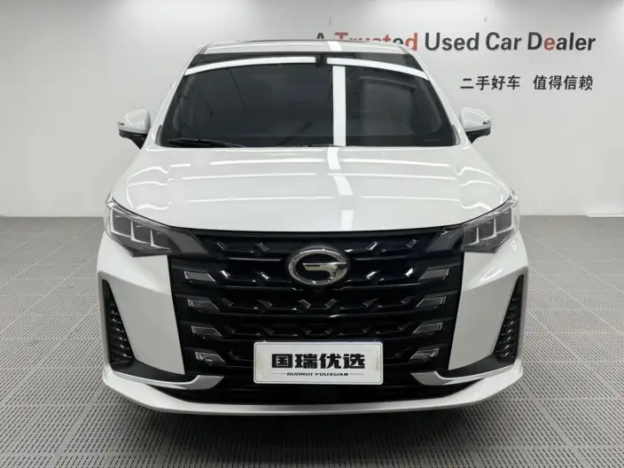 GAC Trumpchi M6 2021 Model Pro 270T Automatic Exclusive Edition