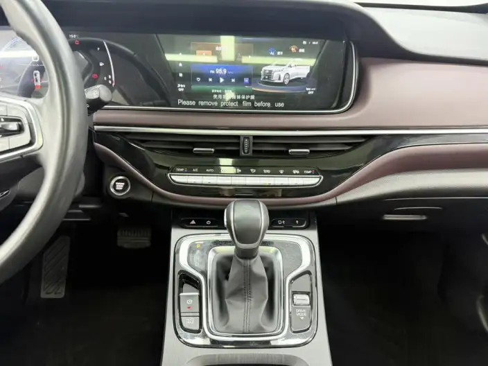 GAC Trumpchi M6 2021 Model Pro 270T Automatic Exclusive Edition – фото 10