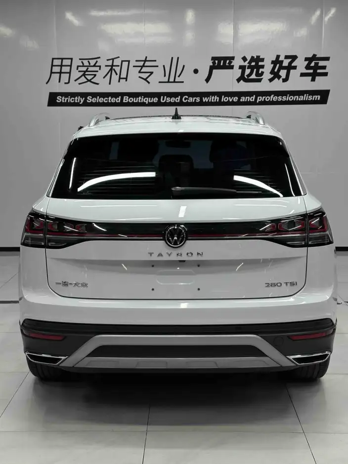 Volkswagen Tayron 2023 Model 280TSI 2WD Luxury Plus Advanced version – фото 5