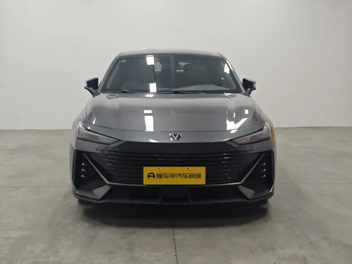 Changan UNI-V 2022 Model 1.5T Noble Model