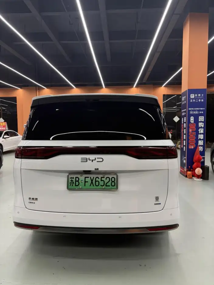 Xia 2025 Model DM-i 180KM Excellence Model – фото 4