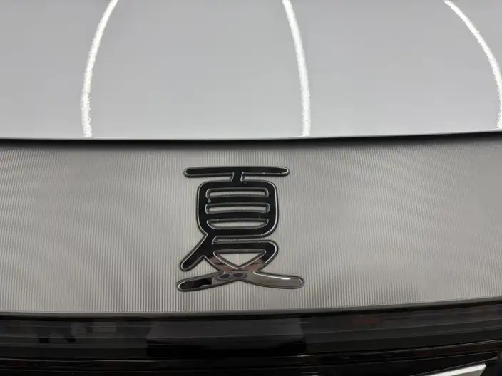 Xia 2025 Model DM-i 180KM Excellence Model – фото 9