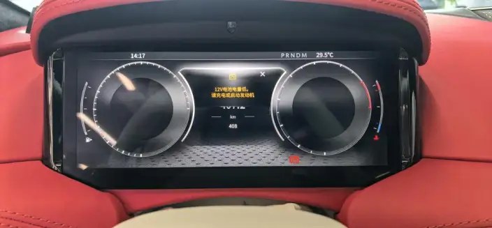 Aston Martin DB12 2024 Model 4.0T V8 Coupe – фото 6