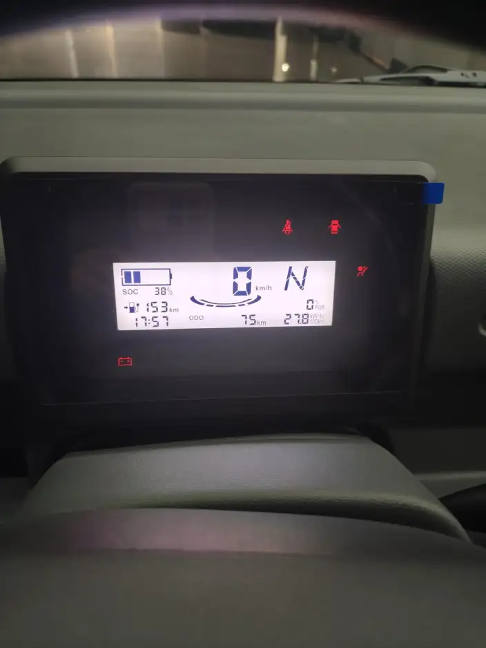 Wuling Sunlight Pro 2026 Model EV 405km Passenger car Edition – фото 9