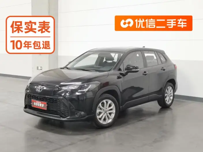 Frontlander 2023 Model 2.0L CVT Elite Edition