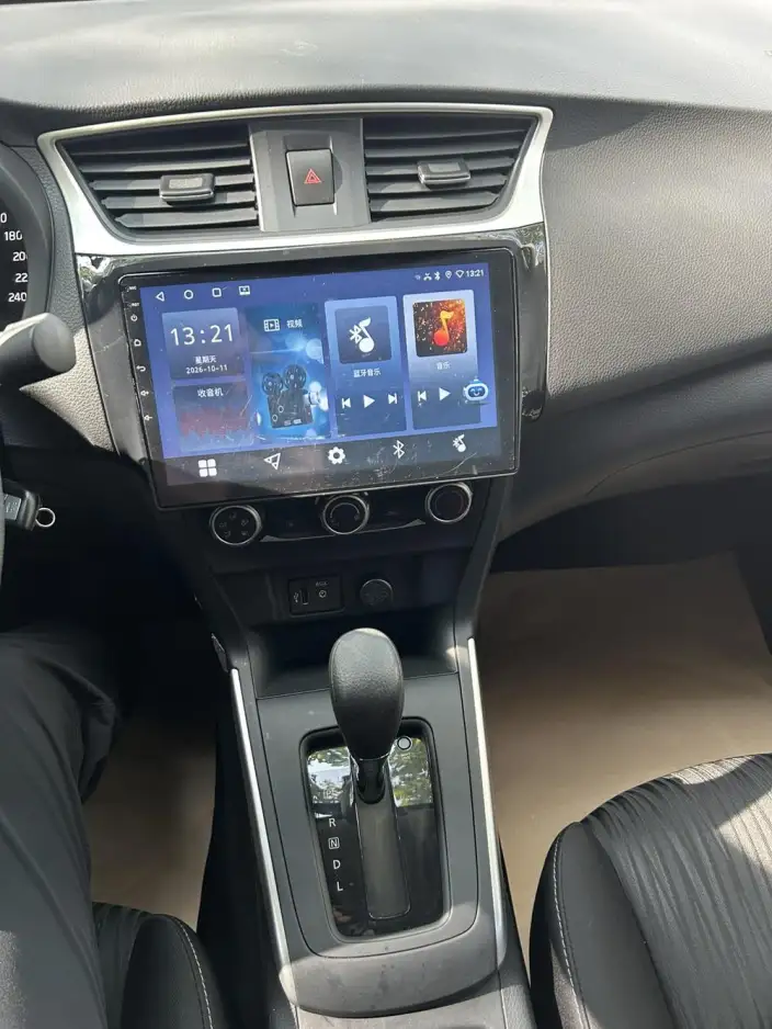 Nissan Sylphy 2024 Model Classic 1.6L XE CVT Comfort Edition – фото 9