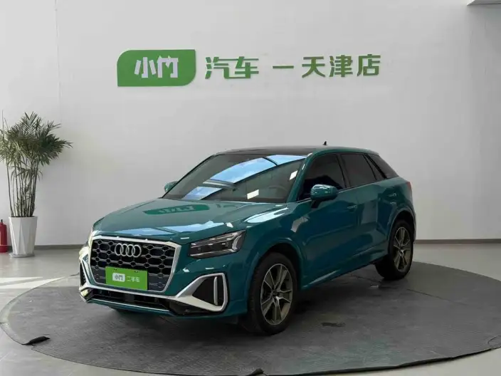 AUDI Q2L 2022 Model 35 TFSI Fashion Dynamic Model