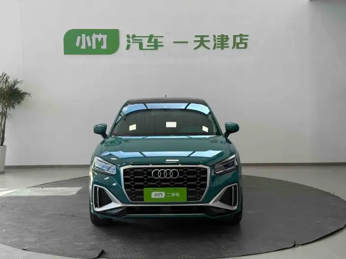AUDI Q2L 2022 Model 35 TFSI Fashion Dynamic Model