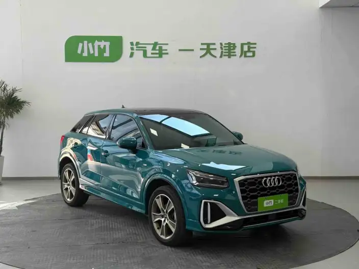 AUDI Q2L 2022 Model 35 TFSI Fashion Dynamic Model