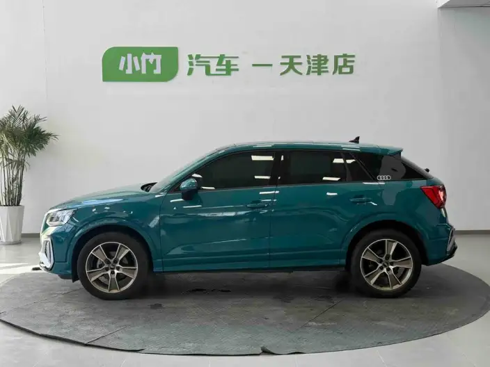 AUDI Q2L 2022 Model 35 TFSI Fashion Dynamic Model