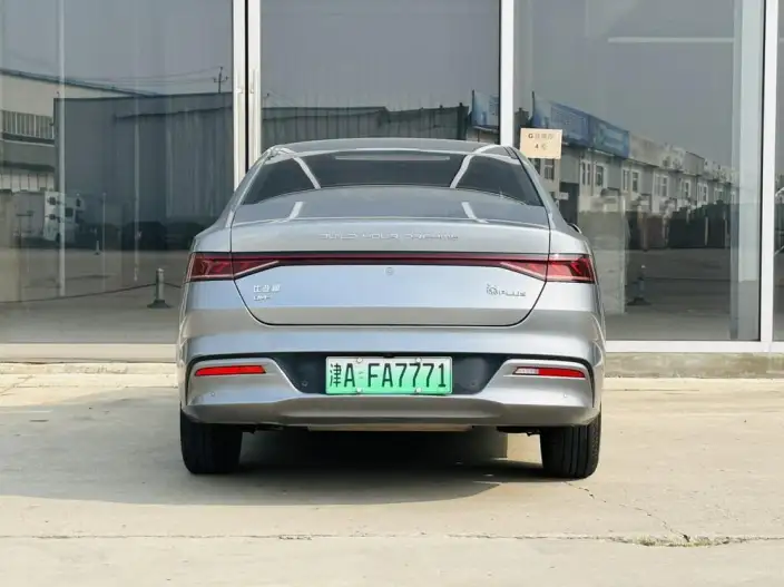 BYD Qin PLUS DM 2023 Model DM-i Champion Edition 55KM Leading Model – фото 5