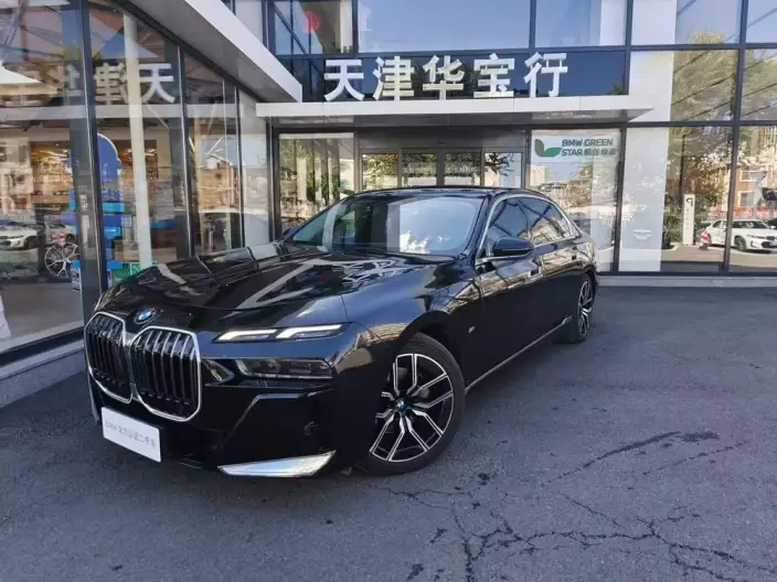 BMW 7 Series 2023 Model 735Li M Sports Set – фото 1