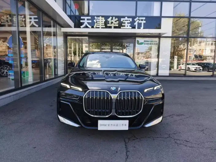 BMW 7 Series 2023 Model 735Li M Sports Set – фото 2