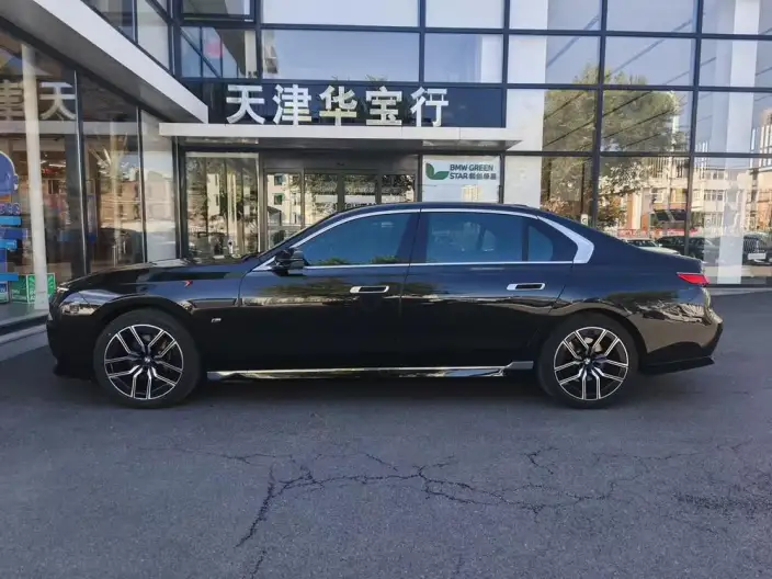 BMW 7 Series 2023 Model 735Li M Sports Set – фото 3