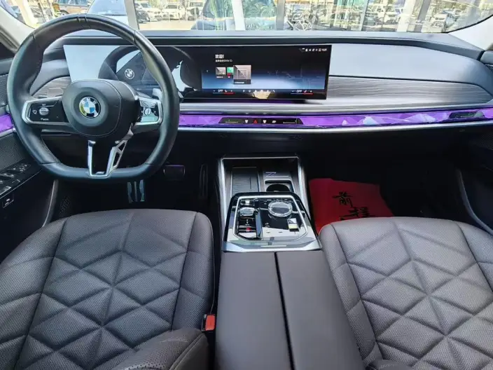 BMW 7 Series 2023 Model 735Li M Sports Set – фото 6