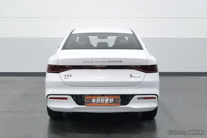 BYD Qin PLUS DM 2024 Model Honor Edition DM-i 55KM Leading Model