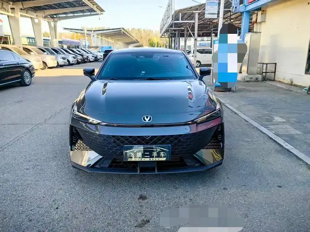 Changan UNI-V 2024 Model 1.5T Exclusive Model