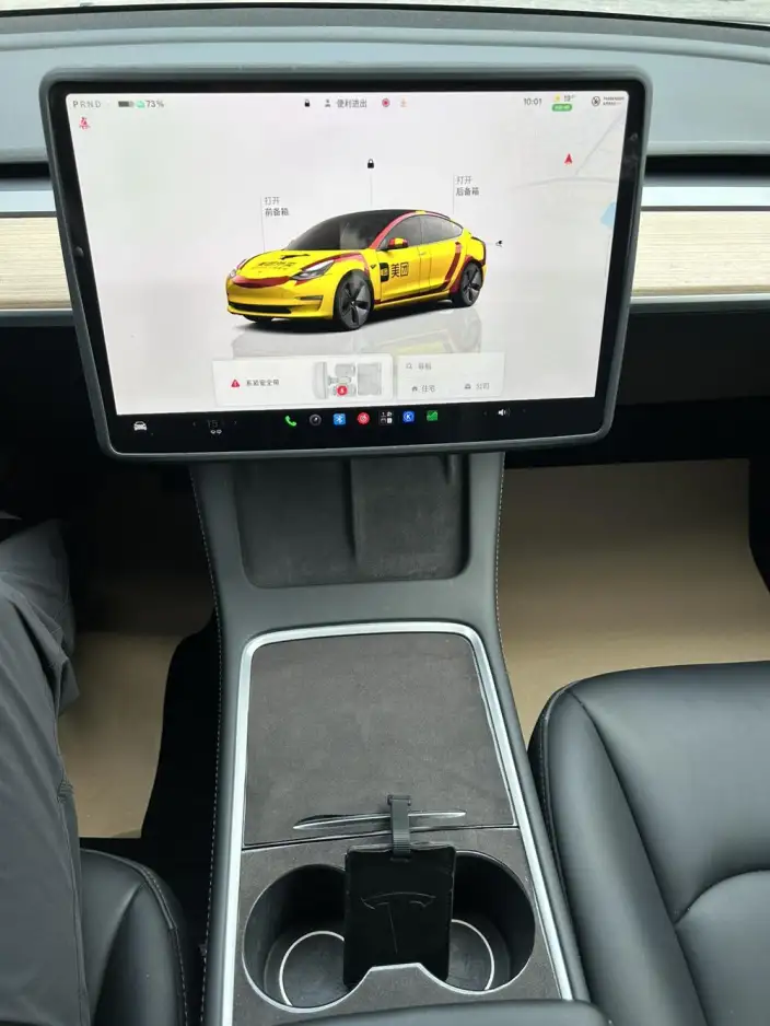 Model 3 2022 Model Rear-wheel drive version – фото 9