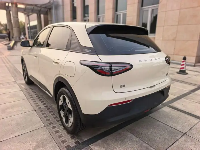 Geely Galaxy StarWish 2026 Model 410km Tiggo Edition
