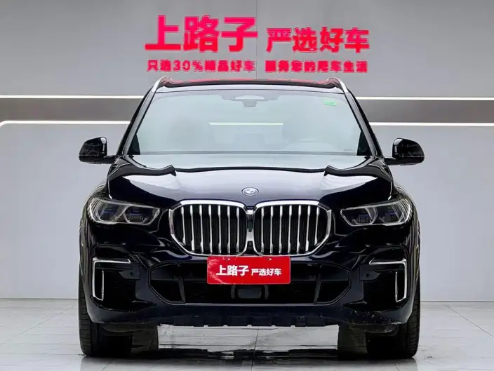BMW X5 2022 Model Facelift xDrive 40Li Exclusive Model M Sports Set