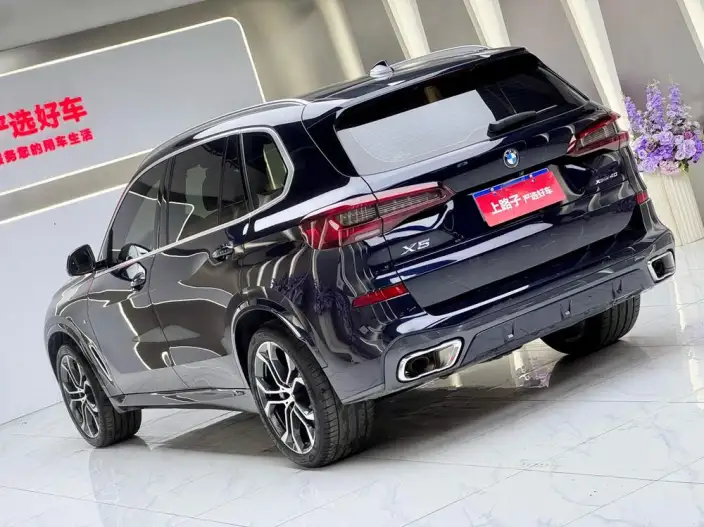 BMW X5 2022 Model Facelift xDrive 40Li Exclusive Model M Sports Set