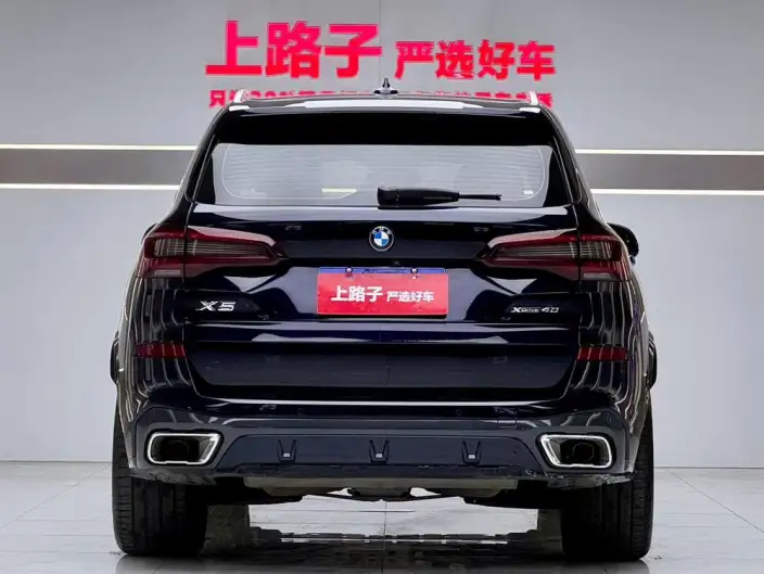 BMW X5 2022 Model Facelift xDrive 40Li Exclusive Model M Sports Set – фото 5