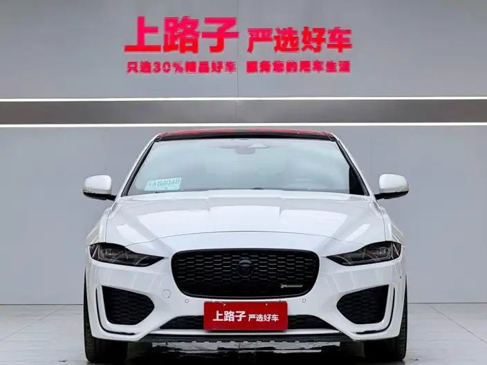 Jaguar XE L 2021 Model 2.0T 250PS Obsidian Black Sports Edition