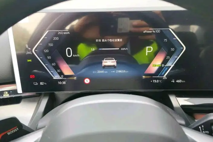 BMW i5 2025 Model eDrive40L M Sports Set – фото 10