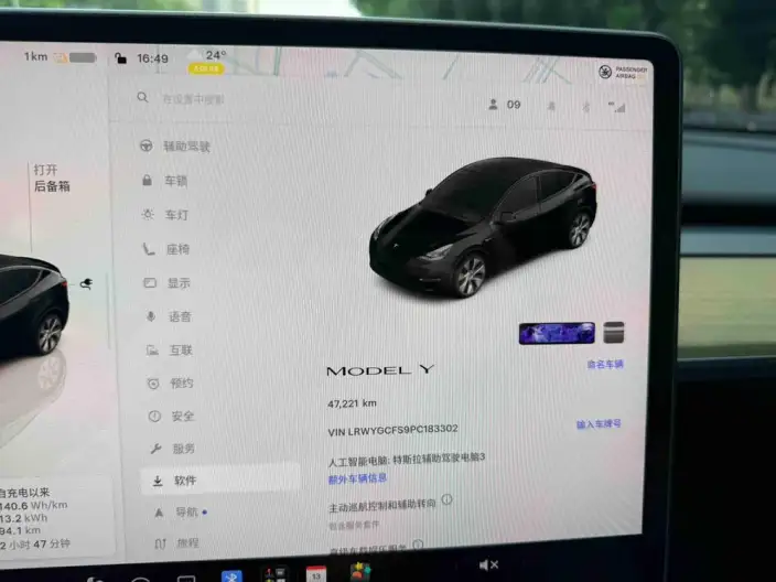 Model Y 2022 Model Facelift Rear-wheel drive version – фото 7