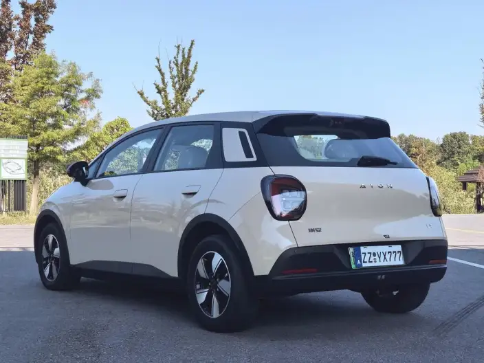 AION UT 2025 Model 420 Smart Luxury Edition